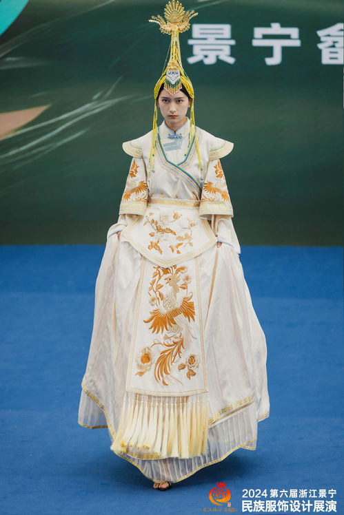 穿越千年的美學,第六屆浙江景寧民族服飾設計展演圓滿落幕