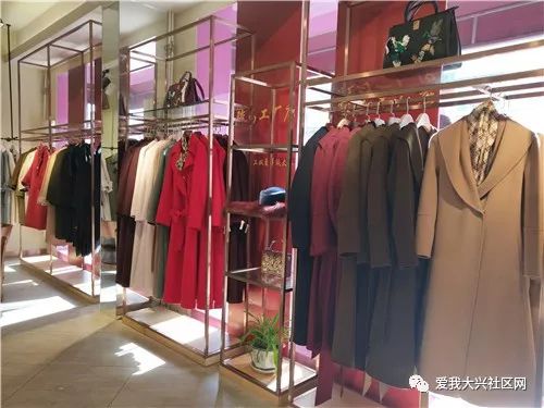 大興舊宮駿馬服飾撤店清倉(cāng)圣誕鉅惠