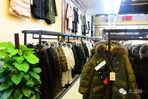 溫嶺這家工廠店今年的搶購提前到國慶開始了,全場(chǎng)品牌服飾50元起 萬件商品等你挑