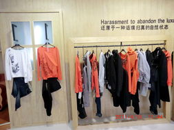 琲妮品牌女裝，點(diǎn)亮沂水名店街的時(shí)尚風(fēng)采