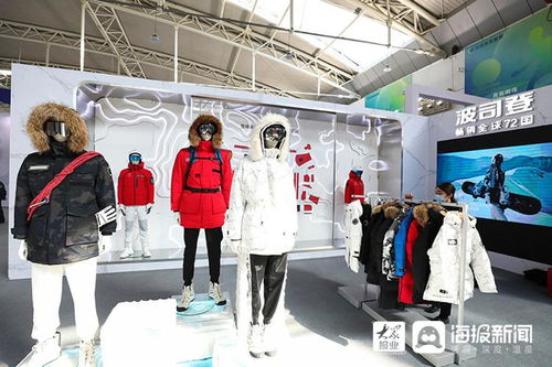 回眸2021世界工業(yè)設(shè)計(jì)大會(huì) 工業(yè)設(shè)計(jì)為窗，從煙臺(tái)瞭望世界服飾