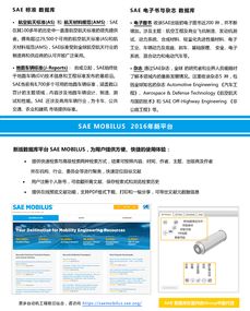探索專業(yè)信息技術(shù)咨詢的重要性——以長(zhǎng)煦信息技術(shù)咨詢?yōu)槔?>
</div>
<div   id=