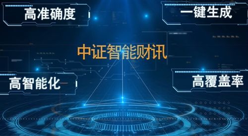 技術(shù)先行，專屬定制，用戶為本 第二屆中國(guó)行業(yè)媒體融合發(fā)展創(chuàng)新案例技術(shù)應(yīng)用類案例解析