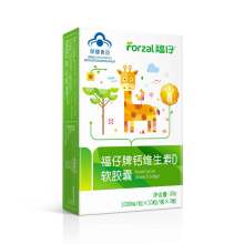 專注優(yōu)質(zhì)母嬰呵護 柳州市詩彤貝兒嬰兒用品廠的產(chǎn)品與服務(wù)